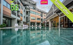 ภูเก็ต แอร์พอร์ท เพลส (มาตรฐาน SHA Plus+)